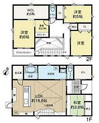 緑が丘駅 1,830万円