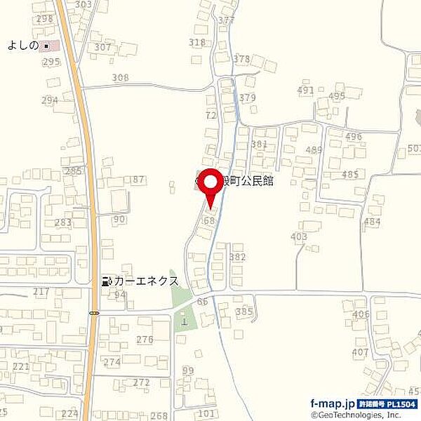 その他を拡大表示