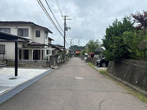 その他を拡大表示