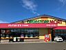 周辺：ドラッグストアモリ七北田店