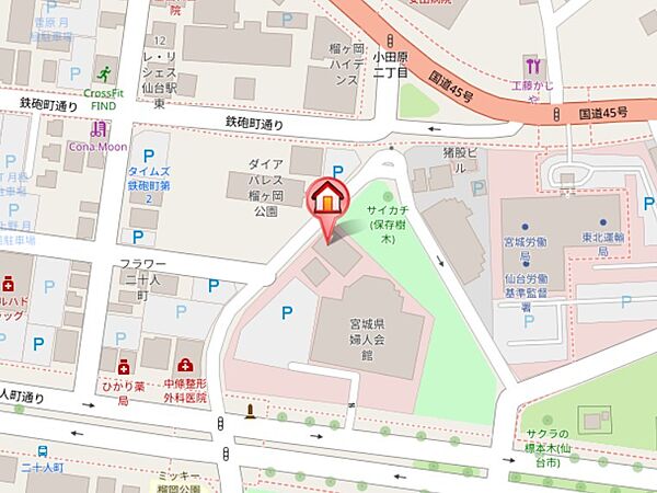 その他を拡大表示