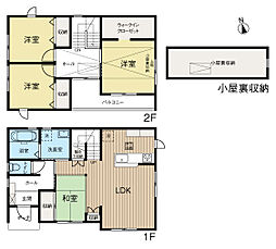 巣子駅 2,890万円