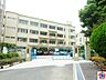 周辺：市立千代が丘小学校 約730ｍ