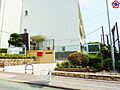 市立霞ヶ丘小学...
