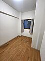 洋室　約4.7...