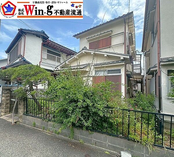 外観を拡大表示