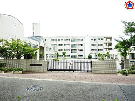 市立星陵台中学校　約880ｍ