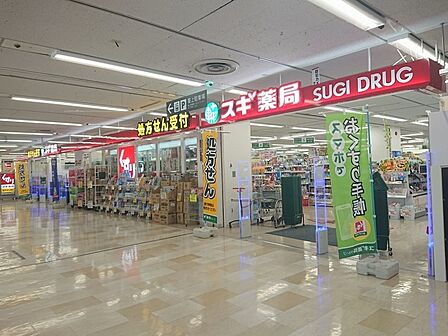 スギ薬局 舞子店 約780m
