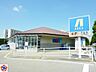 周辺：アルカドラッグ有瀬店　約1030ｍ