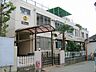 周辺：保育所型私立認定こども園 社会福祉法人西明石愛児園 約120ｍ