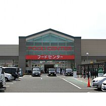 リベルテ白新町  ｜ 新潟県新潟市北区白新町１丁目4-4（賃貸アパート1DK・1階・30.00㎡） その28