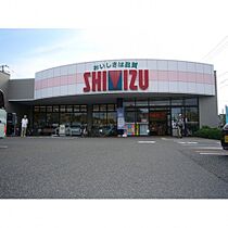 グラード  ｜ 新潟県新潟市中央区学校町通２番町568-11（賃貸アパート1K・1階・24.80㎡） その21