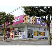 学生会館 カサブランカ白新[食事付き]  ｜ 新潟県新潟市北区白新町２丁目13-14（賃貸マンション1K・2階・20.90㎡） その30