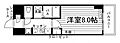 (仮称)ディークレスト新潟駅南2階6.1万円