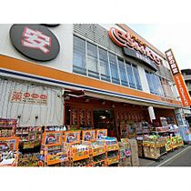 スタリオンマンション  ｜ 東京都練馬区関町南３丁目12-29（賃貸マンション1K・3階・18.43㎡） その27