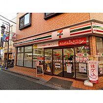 風緑館  ｜ 東京都小平市美園町１丁目1-14（賃貸マンション1K・4階・24.60㎡） その21