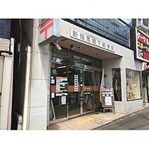 プチメゾン戸山  ｜ 東京都新宿区西早稲田２丁目1-26（賃貸マンション1K・3階・20.69㎡） その16