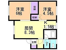 サンフレンズ見本林 2階