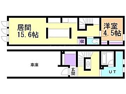 バス 道北バス神楽岡15条4丁目下車 徒歩2分