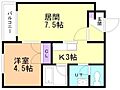 エスポアール3101階4.7万円