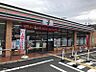 周辺：セブンイレブン　摂津東別府4丁目店