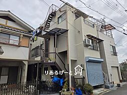 金田町3丁目　中古一戸建て