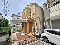 北条3丁目　中古一戸建て