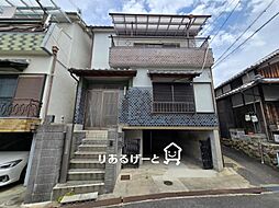 日下町8丁目　中古一戸建て