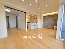 コスモ鶴見緑地