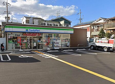 ファミリーマート 東大阪日下町店