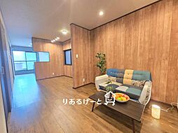 泉町1丁目　中古一戸建て