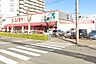 周辺：コノミヤ 赤川店