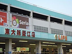 周辺施設の画像