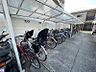その他：整理された駐輪場で自転車の出し入れもらくらく！