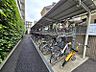 その他：整理された駐輪場で自転車の出し入れもらくらく！
