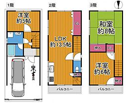横小路町5丁目 中古一戸建て