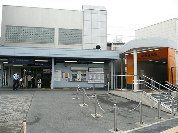 大阪メトロ今里...