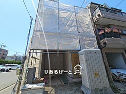 金田町5丁目 新築一戸建て