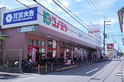 周辺施設の画像