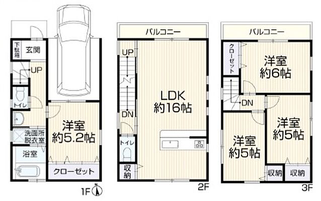 間取り 寿町1丁目　中古一戸建て
