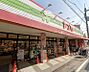 周辺：食品館アプロ 守口藤田店