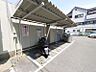 その他：バイク置き場も確保されています。