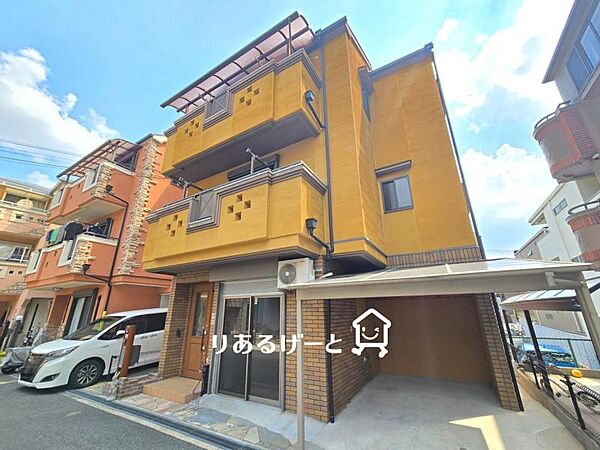 外観を拡大表示