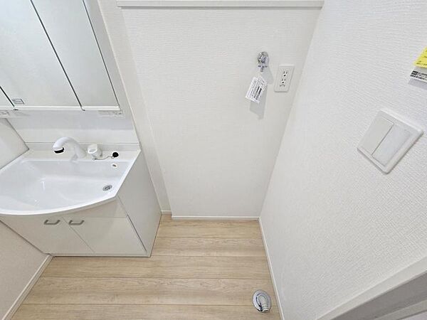 洗面を拡大表示