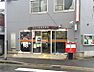 周辺：東淀川豊里郵便局