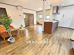 川岸町 中古一戸建て