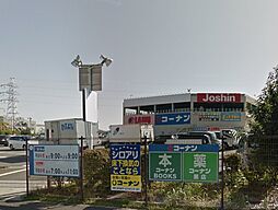 周辺施設の画像