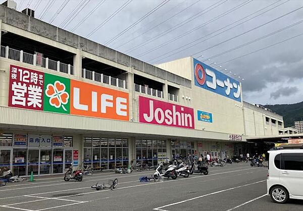 周辺を拡大表示
