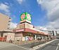 周辺：ライフ 太平寺店