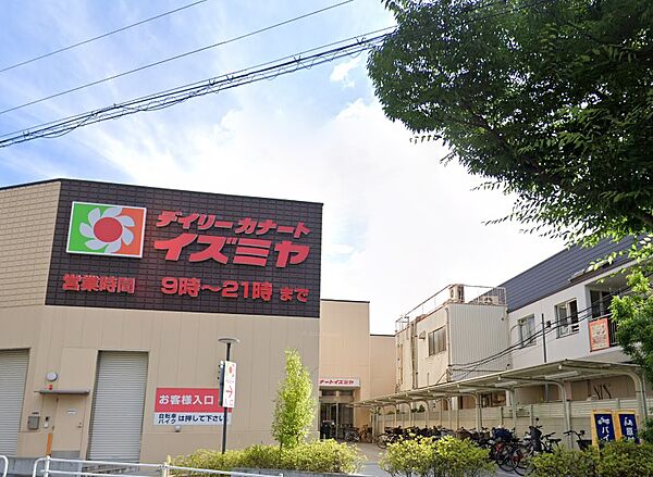 周辺を拡大表示